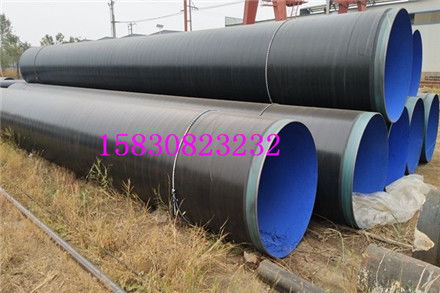 葫蘆島鋼套鋼保溫管 高效管道保溫解決方案，廠家價(jià)格與產(chǎn)品全解析