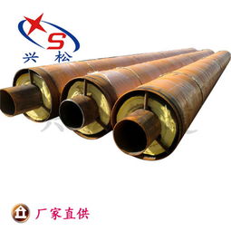 漯河網紅力薦 預制蒸汽保溫管道，高效節能的工業新選擇